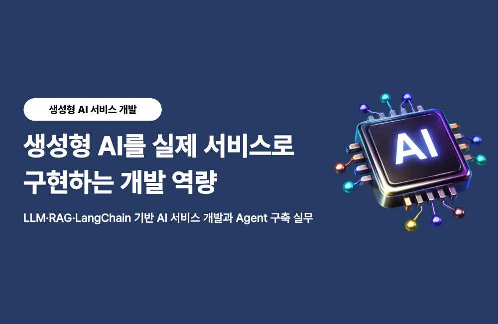 메인 배너 모바일 4
