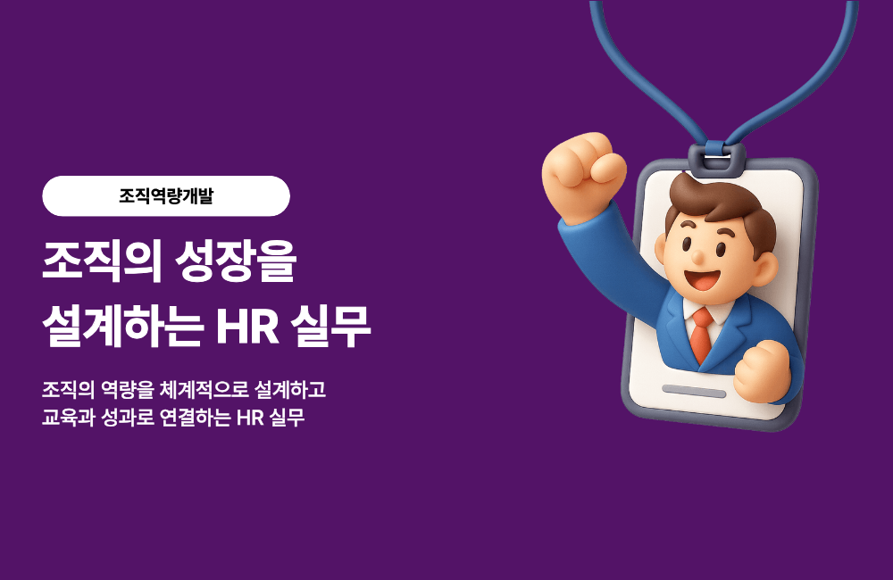 메인 배너 모바일 3