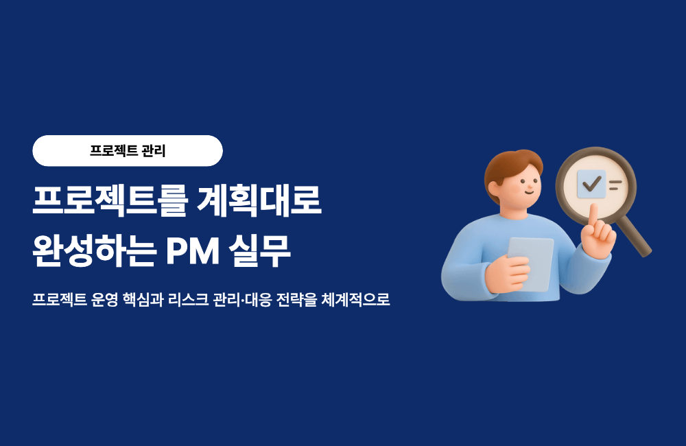 메인 배너 모바일 2