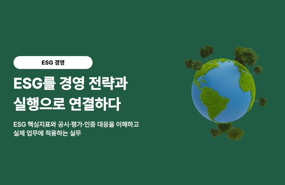 메인 배너 모바일 1