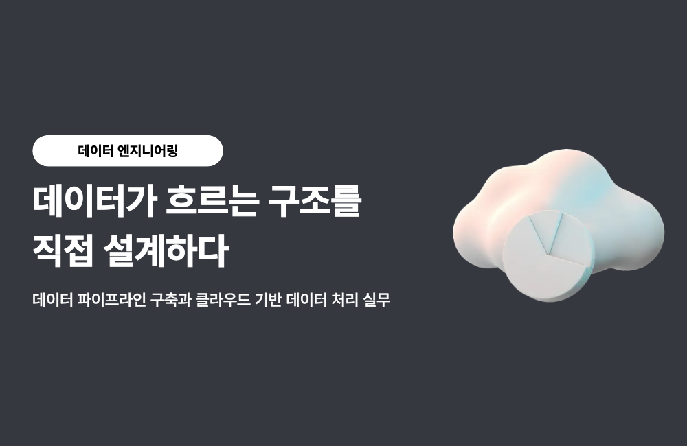 메인 배너 모바일 5